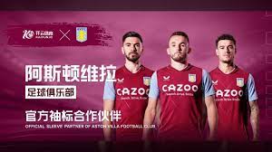 轻松氛围背 轻松氛围背