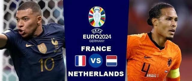 的王牌前锋 的王牌前锋