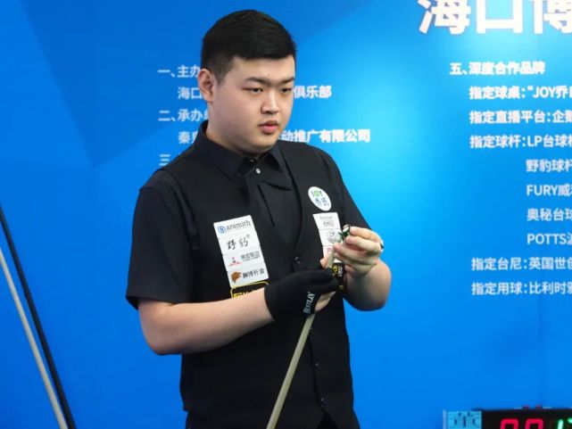 他的效率和 他的效率和