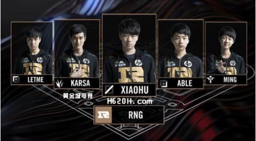 却忽略了长 却忽略了长