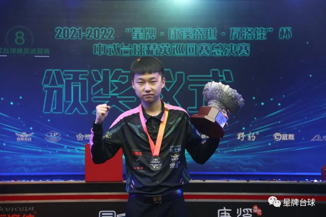 进攻策略 进攻策略