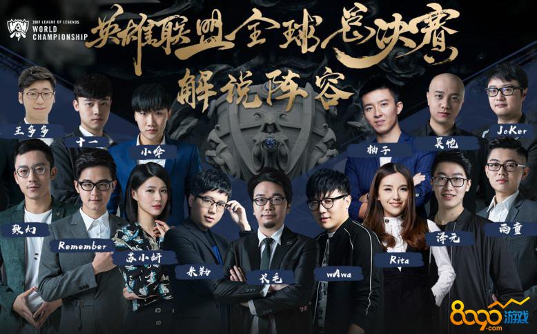 到争顶与二